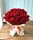 Букет 29 Красных роз в Сычёво