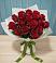 Букет Красные розы в Сычёво