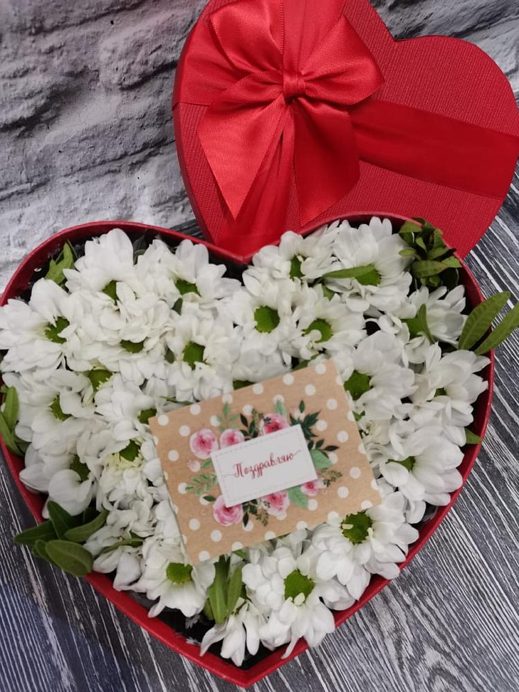 Цветочная композиция из Хризантемы в виде сердца в Сычёво