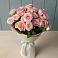 Букет Розовый шарм в Сычёво